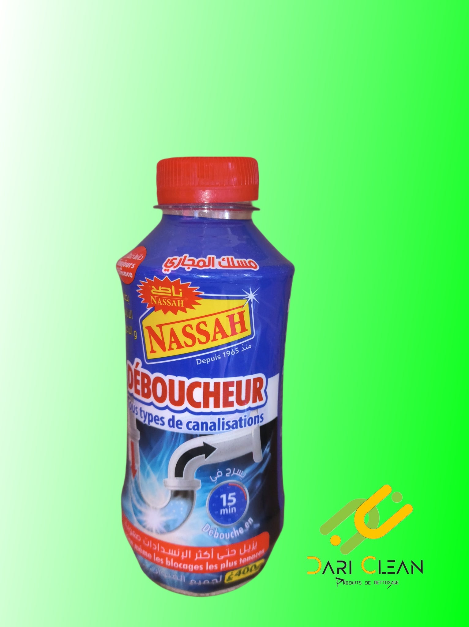 NASSAH DEBOUCHEUR