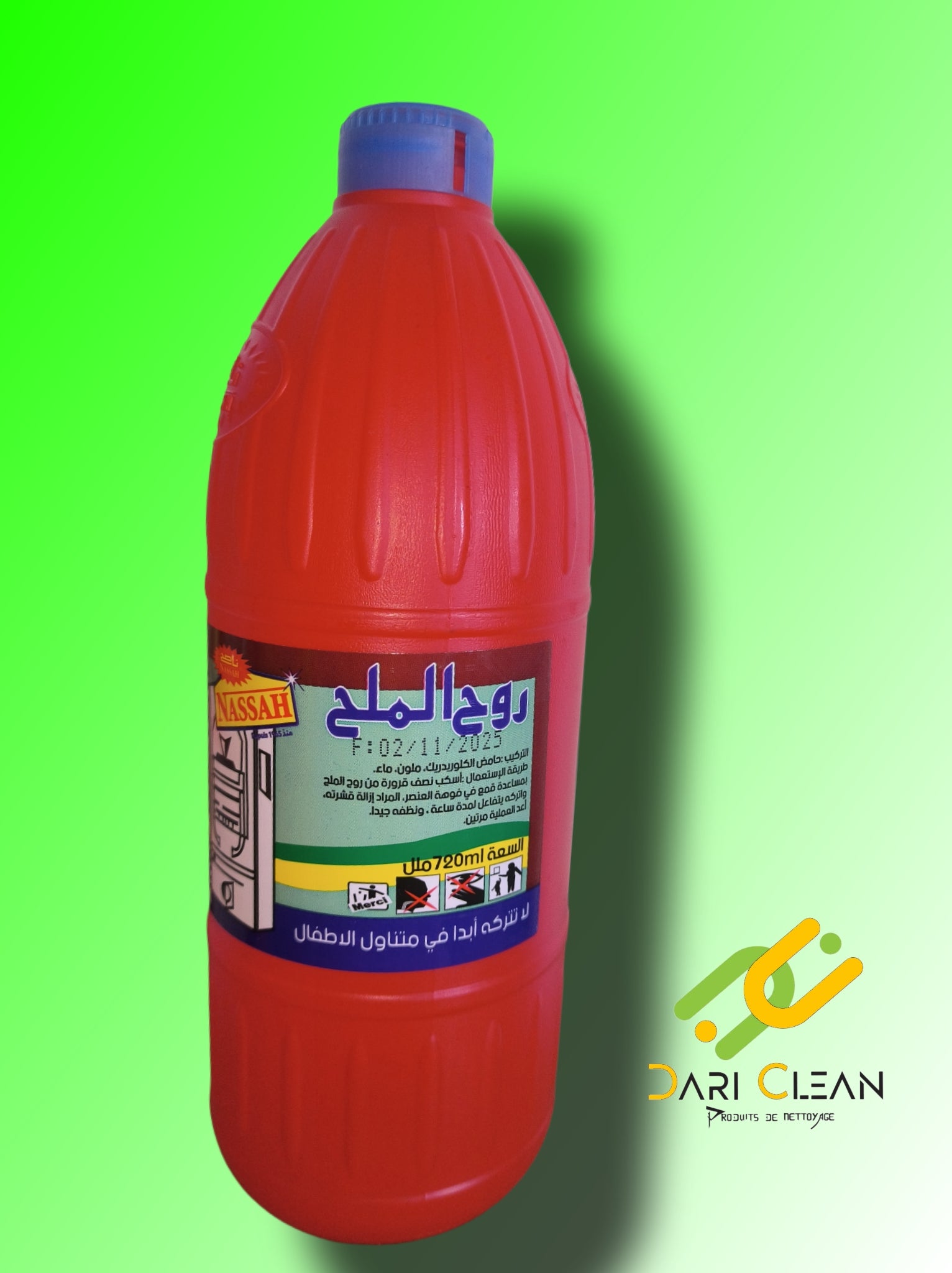 NASSAH ESPRIT SEL 1L